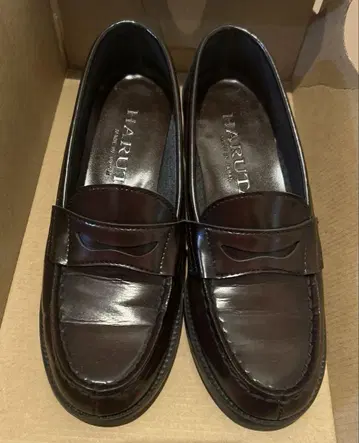 하루타 로퍼 힐