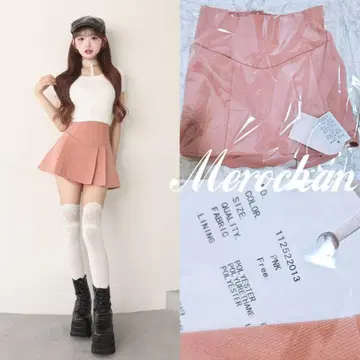 Darich 아름다운 실루엣 미니 스커트
