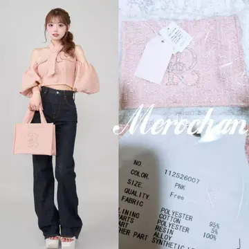Darich DR 비쥬 미니 토트백 PNK