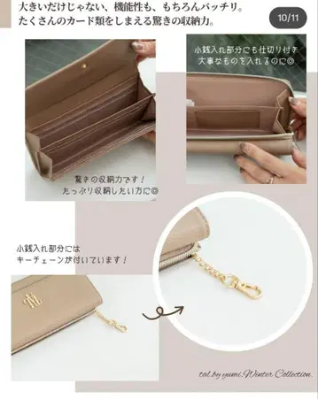 talbyyumi 지갑 세트