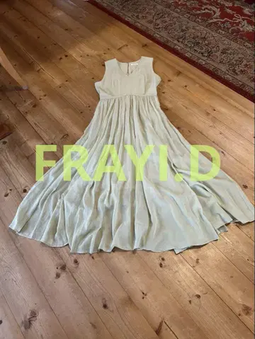 FRAY I.D 연한 녹색 슬리브리스 코튼 보일 롱 원피스 M