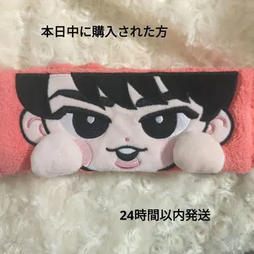 익명 거래 미야타테 료타 스노우맨 헤어 밴딩