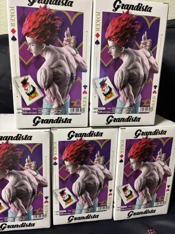Grandista 히소카 피규어 5개 세트