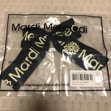 mardi mercredi 헤어 클립 로고 리본 네이비