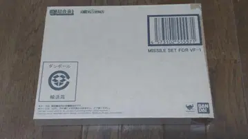 DX 초합금 VF-1 대응 미사일 세트 초시공 요새 마크로스