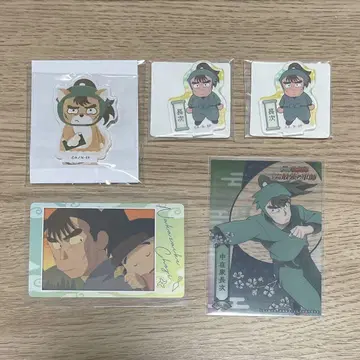 닌자 타마 란타로 나카자이 굿즈 묶음 판매
