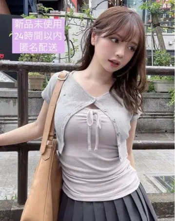 andmary Vickey set tops 앤드 마리 새상품 그레이