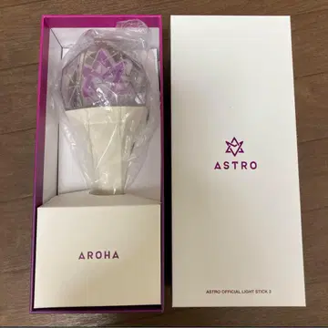 ASTRO 공식 라이트 스틱 2 AROHA