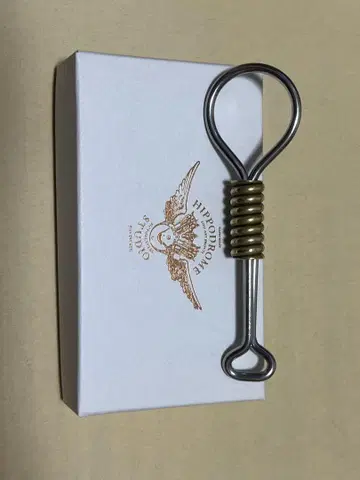 제프 데커 키링 판매 종료 가격 인하 불가