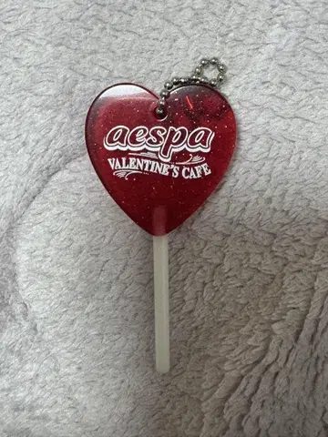 aespa VALENTINE'S CAFE 캔디풍 키링