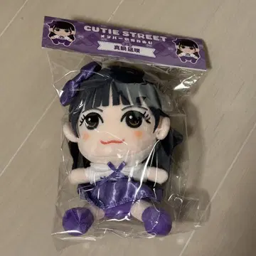 CUTIE STREET 마나베 나기사 치비누이