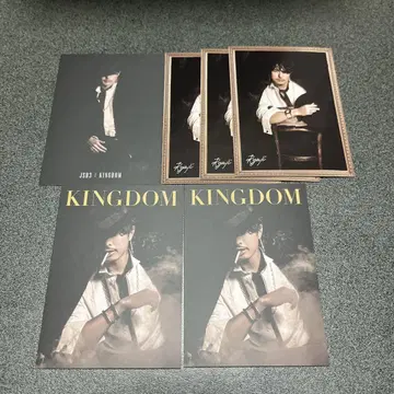 이마이치 류지 KINGDOM 포토 카드