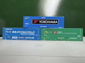 n 게이지 컨테이너 묶음 판매