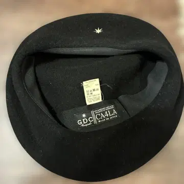 GDC CA4LA 페레 모자 kj 기무라 타쿠야