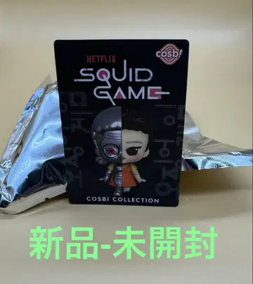 이카 게임 피규어 용희 시크릿