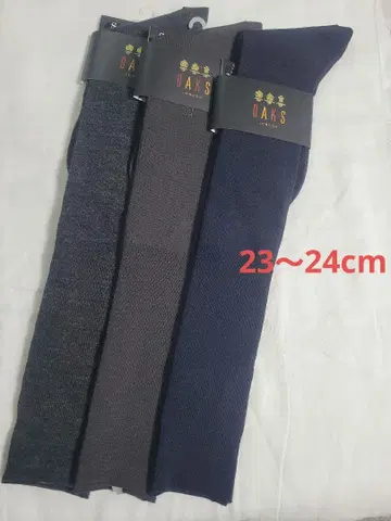 DAKS LONDON 양말 하이삭스 롱 호즈 23~24cm 3켤레