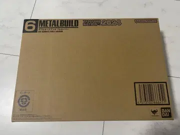 METAL BUILD 더블 오크 안타 풀 세이버 에어캡 포장