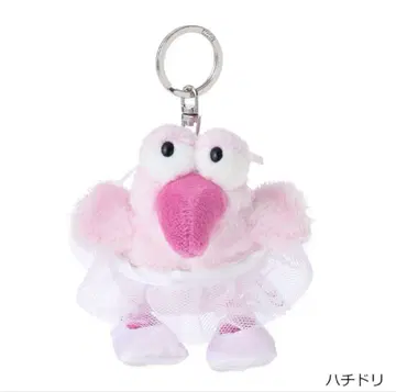 NICI 니키 발레리나 벌새 키링