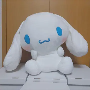 산리오 시나모롤 초대형 봉제 인형 ~카시게 포즈~