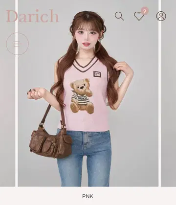 Darich D 베어 니트 베스트