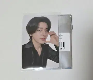 ENHYPEN 특전 트레이딩 카드 제이크