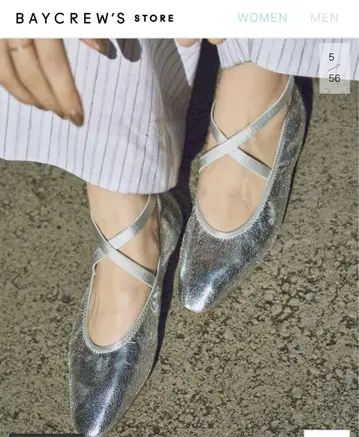 le talon 크로스 엘라스틱 플랫 발레 슈즈