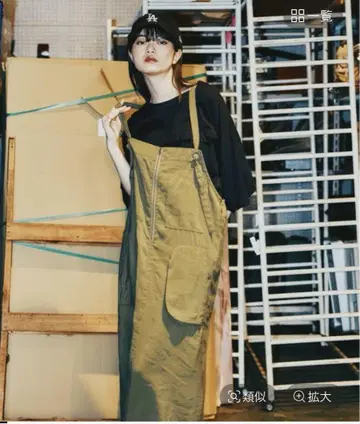 [MODE NORM CORE] 테로테로 밀리터리 포켓 원피스
