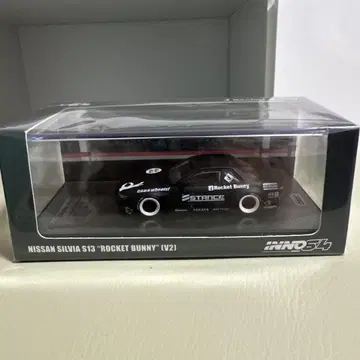 이노 모델 inno64 Nissan Silvia S13
