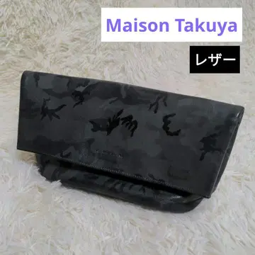 메종 타쿠야 Maison Takuya 클러치백 카모플라쥬 퍼플