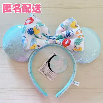 TDR 스위스 썸머 칩 데일 오리 머리띠 익명 배송