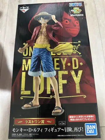 원피스 몽키 D. 루피 피규어
