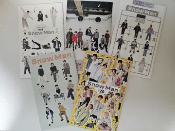 Snow Man 뉴스레터 세트