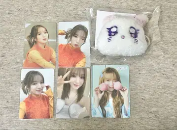 미야이즈 봉제 인형 키링 SUZU