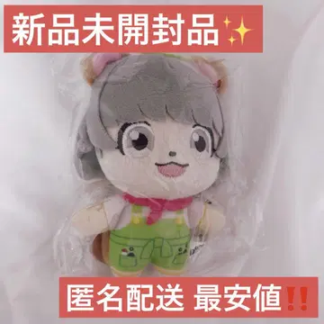 퐁코 코가류 닌자 피넛 군 포코피 TSUTAYA 봉제 인형 한정판