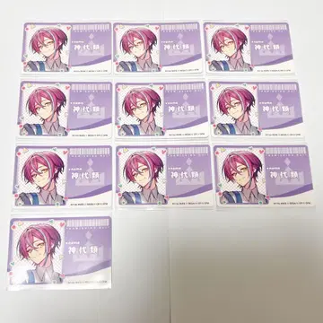 프로세카 로손 스티커 카미시로 루이