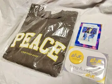 King&Prince 킹프리 피스 투어 굿즈 3개 세트