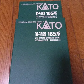 kato 10-1488 1489 165계 (사도) 14량 세트