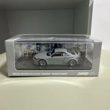 이노 모델 inno64 Nissan Skyline GT-R (R33)