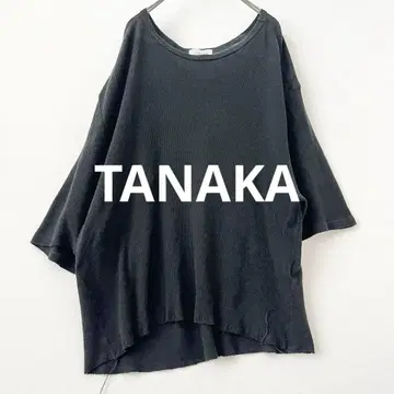 타나카 TANAKA 리브 티셔츠 밑단 자른