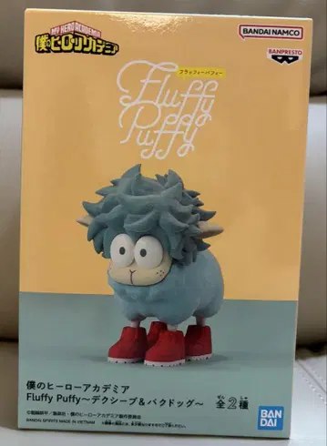나의 히어로 아카데미아 Fluffy Puffy 데쿠시프