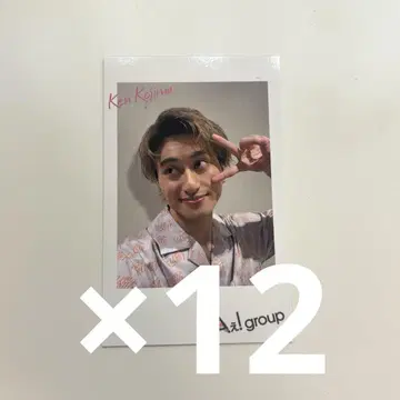 A! group 코지마 켄 폴라로이드 카드 12장