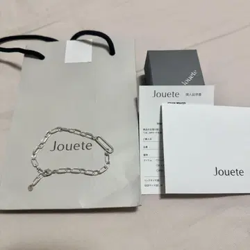 Jouete 트윈 체인 팔찌 059312 실버 925