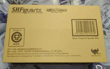 S.H.Figuarts 스카우트 트루퍼 & 스피더 바이크