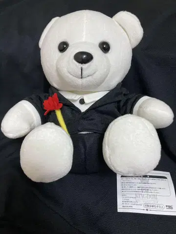 CNBLUE 곰 봉제 인형 정장 Ver