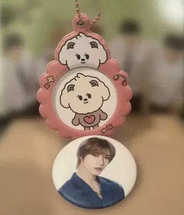 뿔바투 붐구 캔뱃지 케이스 붐규 캔뱃지