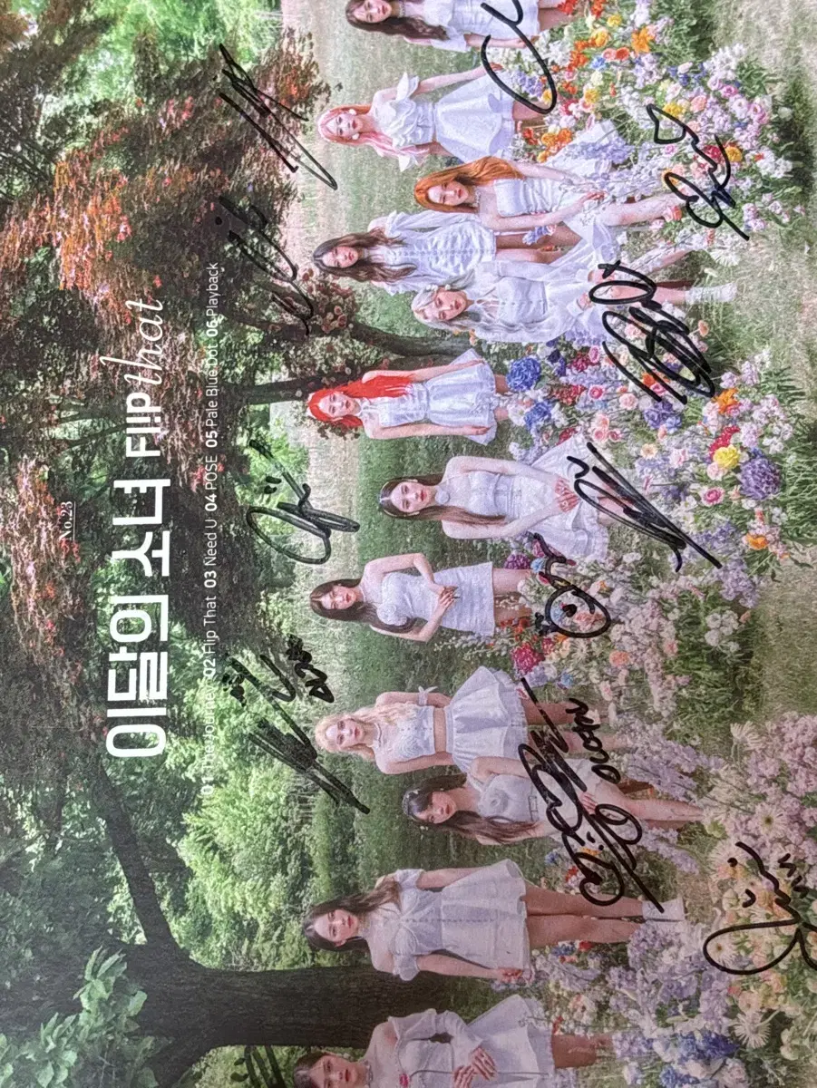 비매) 이달소 이달의소녀 플립댓 싸인앨범
