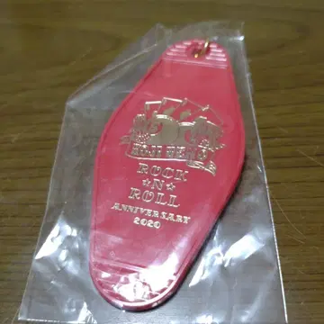 우에노코지 키링