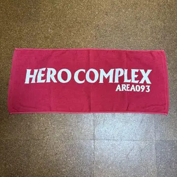 HERO COMPLEX 타월 1