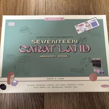 세븐틴 Caratland2022 디지코 없음 트레이딩 카드 있음