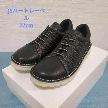 JS 하트 라벨 캐주얼 가죽 스니커즈 22cm